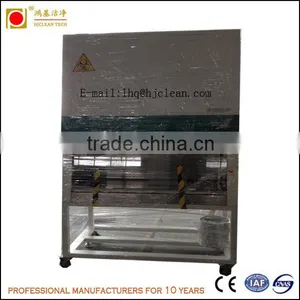 Class ii Biological Safety Cheap Storage Cabinet thumbnail-1