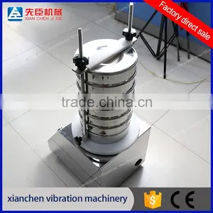 Vibrating Sand Screen Machine Lab Testing Machine thumbnail-1