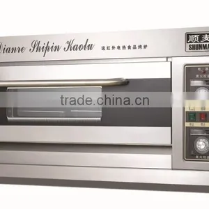 Gas Oem Outdoor Pizza Oven Machine Equipment for Sale thumbnail-1