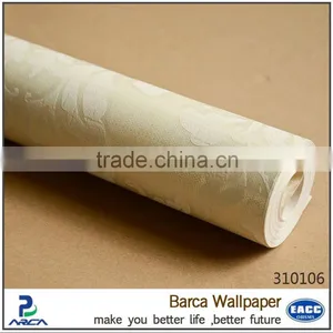 Hot Selling Pure Wallpaper in Saudi Arabia thumbnail-4