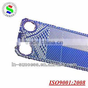 Carbon Steel Plate M15 Plate Heat Exchanger thumbnail-1