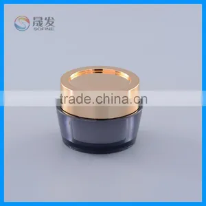 15G Gold Screw Cap Acrylic Cream Jar thumbnail-1
