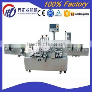 Labeling Machine / Labeling Sticking Machine / Label Pasting thumbnail-1