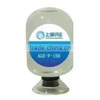 Textile-specific Nano Silver Antimicrobial Finishing Agent thumbnail-1