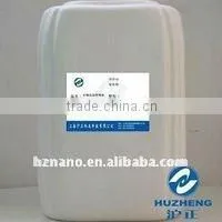 ATO Heat Insulation Glass Coating Nano Material thumbnail-1