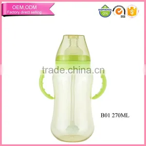 Logo Customed Portable PPSU Material Bottle for Babies With Handle thumbnail-1