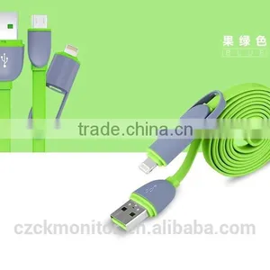 USB 6421 USB Cellphone Data Cable for IPHONE ,SamSung ,HTC thumbnail-1