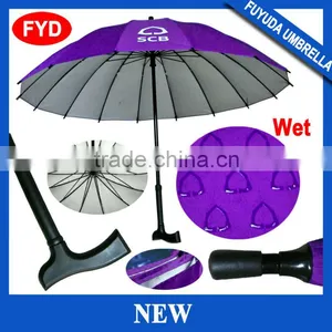 Automatic Golf Advertising Umbrella thumbnail-2