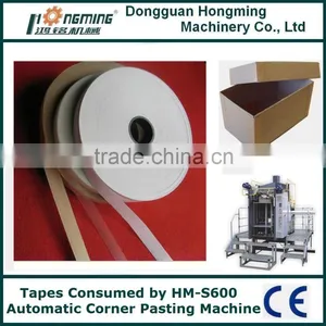 HM-S600 Automatic Rigid Box Corner Sealing Machine thumbnail-3