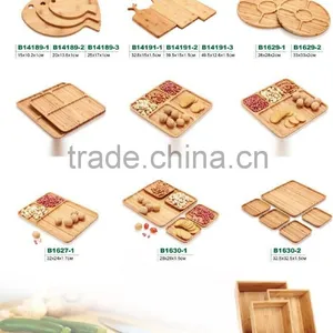 Bamboo Round Dish thumbnail-1