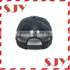 Customize Reasonable Price Simple Plain Mesh Trucker Baseball Cap thumbnail-6