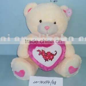 Teddy Bear Plush Toy With Music thumbnail-1