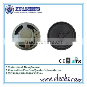China Professional Speaker Cone Paper thumbnail-4