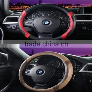 Car Steering Wheel Covers Article Nine Stocks Oblique Movement Version to the Steering Wheel Cover Danny Skin Abrasion Odorless thumbnail-6