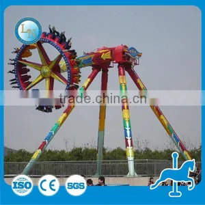 Fairground New Ride Swing Pendulum!!! Outdoor Playground Amusement Park Big Pendulum Ride for Sale thumbnail-3