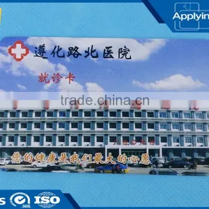 13.56mhz Contactless Card 125khz Rfid Smart Card for Pvc Hospital Card With Lowest Cost thumbnail-1