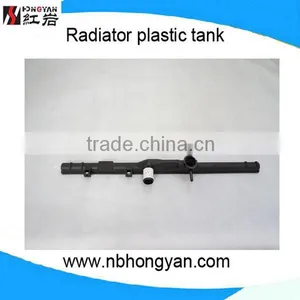 Plastic Radiator Tank, Car Accessories for Japanese Car DPI 1436 thumbnail-1