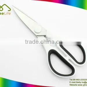 Wholesale Stainless Steel Durable Cutting Kitchen Scissor thumbnail-1