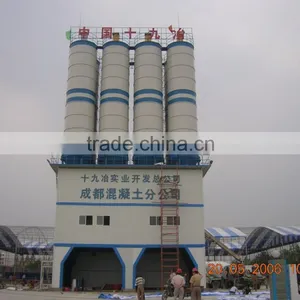 Computer-controled Construction Equipment Concrete Mixing Station HLS 90 thumbnail-5