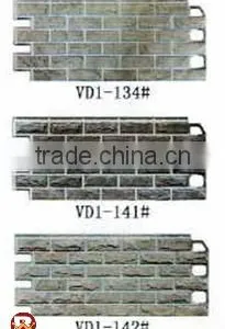 Outdoor Exterior 3D Wall Panel thumbnail-1