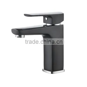 2016 The Newest Basin Faucet thumbnail-2