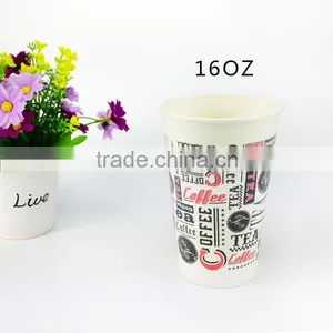 Paper Coffee Cup China Supplier Printed Disposable Hot Drink Paper Coffee Cups thumbnail-4