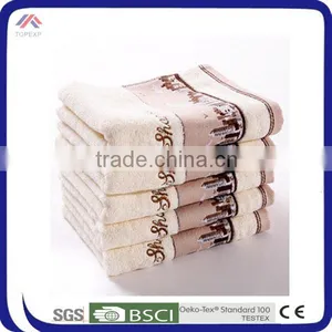 Palais Royale Hotel 21 Fancy Bath Towel thumbnail-4