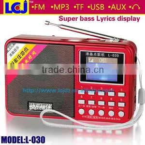Hot Mini Boombox Speaker With fm Radio and Mp3 Player thumbnail-1