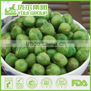 High Quality Green Pea Salted Fried Canada Green Peas 1kg Price thumbnail-4