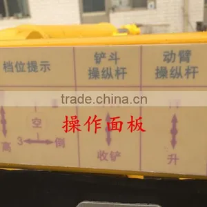 Top Sale Mini Front End Loader for Sale in Cheap Price thumbnail-2