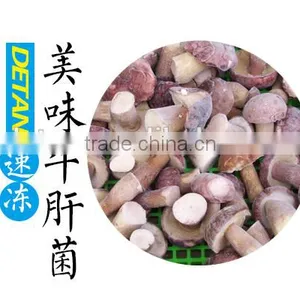 Wholesale IQF Frozen Boletus Edulis Cultivate thumbnail-1