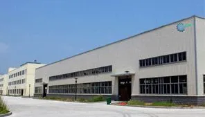 Shijiazhuang CanChun Metal Products Trade Co., Ltd. company overview - view 1 thumbnail