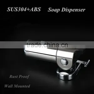 Refillable Wall Mounted Stainless Steel Liquid Soap Dispenser thumbnail-1