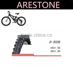 Bicycle Tire 26x1.95 thumbnail-1