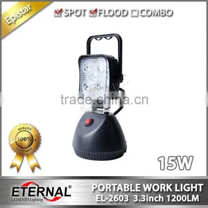 3.3in 15W Multi Functions Portable and Rechargeable Outdoor Emergency Led Work Light Flood Lamp thumbnail-2