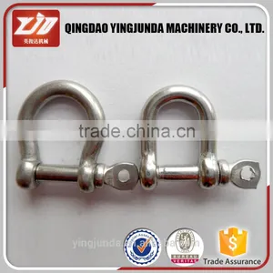 US Type U Shackle/Screw Pin Anchor Bow Shackle thumbnail-1