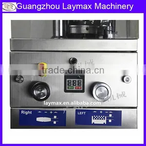 Chinese Medicine Pill Making Machine Sale thumbnail-5