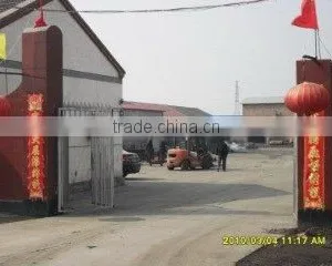 Anping County Senda Metal Products Factory company overview - view 1 thumbnail
