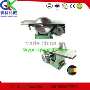Electric Planer Three-in-one Machine Made in Qingke Machinery thumbnail-2