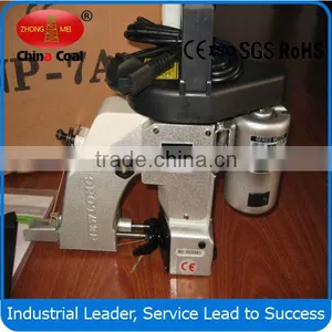GK26-1A Portable Bag Sewing Closing Machine thumbnail-2