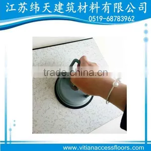 Vitian Access Floor Lifter thumbnail-1