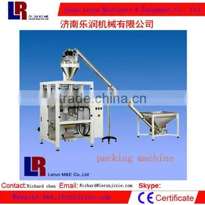 Automatic Packing Machine for Powder Filling and Sealing thumbnail-1