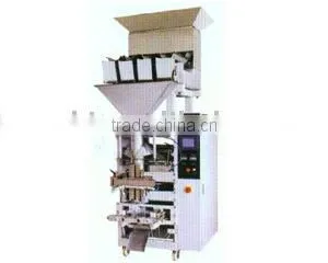 Packaging Machine thumbnail-1