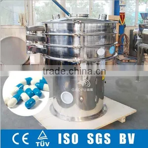 Explosion-Proof Motor Separator Rotary Vibrating Sieve Machine and Vibro Sieve thumbnail-1