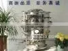 Gaofu Vibrating Sieve -- Sieving Chemical Powder thumbnail-1