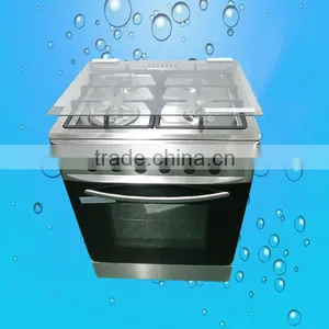 Best Quality for Household 4 Burner Gas Stove With Oven ZQW-710S thumbnail-1
