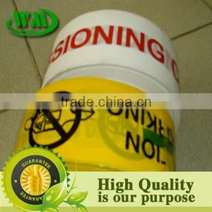 Warning Tape,Underground Cable Warning Tape thumbnail-5