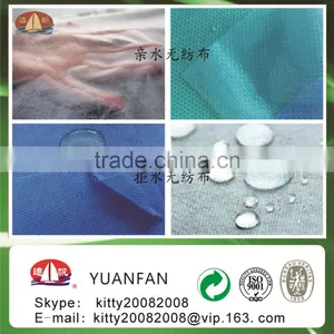 2016 High-quality Low Prices 100%PP Home Textile Nonwoven Fabric Roll Made in Zhejiang Yuanfan Nonwoven thumbnail-1