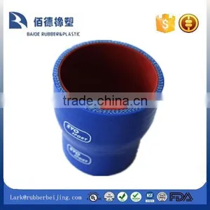 Auto Spare Parts Rubber Tube thumbnail-1