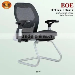 Office Client Chairs (3019C) thumbnail-1